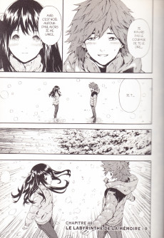 Extrait de Area D - Le Territoire des mutants -6- Les Chaînes du roi des fauves