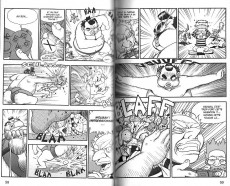 Extrait de Naruzozo - L'apprenti nainja -2- Sumo connexion