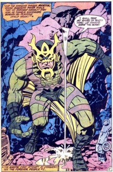 Extrait de New Gods Vol.1 (1971) -2- O' deadly Darseid