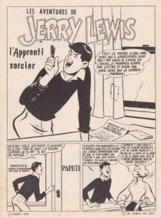 Extrait de Spoof (1re série - Arédit -Surboum) -37- Jerry lewis - l'apprenti-sorcier