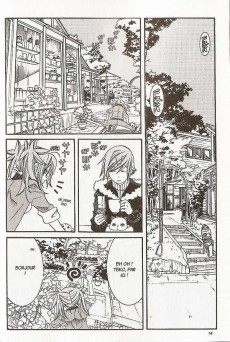 Extrait de Amanchu ! -8- Tome 8