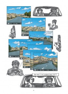 Extrait de L'algérie c'est beau comme l'Amérique - L'Algérie c'est beau comme l'Amérique