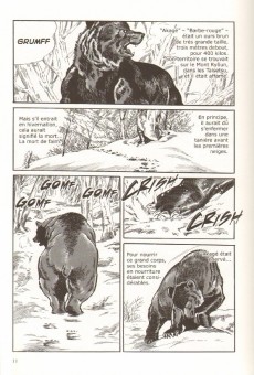 Extrait de Les contrées sauvages -2- Vol. 2 :1975-1986