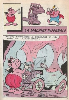 Extrait de Dennis la malice (2e Série - SFPI) (1972) -62- La machine infernale