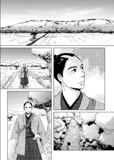 Extrait de Hagakure - le code du samourai