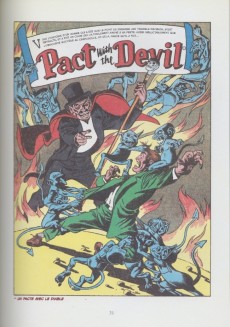 Extrait de Four Color Fear - Comics d'horreur des années 50