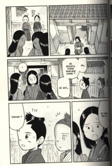 Extrait de Averses turquoise -2- Gunryoku no Shigure