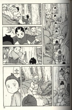 Extrait de Averses turquoise -1- Gunryoku no Shigure