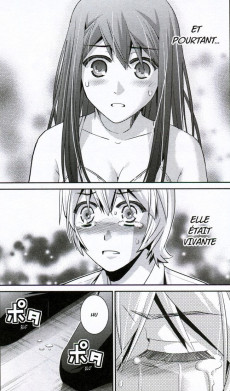 Extrait de Brynhildr in the Darkness -8- Tome 8