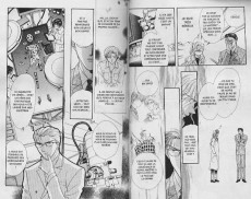 Extrait de Ayashi no Ceres - Un conte de fée céleste -6- Tome 6