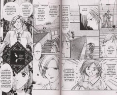 Extrait de Ayashi no Ceres - Un conte de fée céleste -10- Tome 10