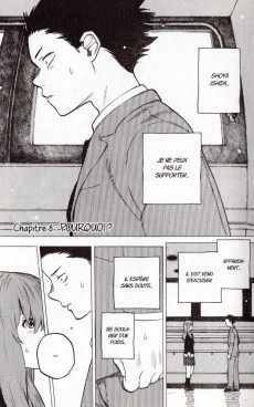 Extrait de A Silent Voice -2- Tome 2