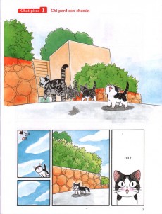 Extrait de Chi - Une vie de chat (grand format) -1- Tome 1