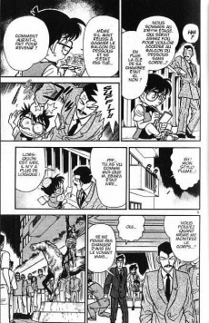 Extrait de Détective Conan -8- Tome 8