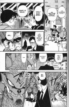 Extrait de Détective Conan -13- Tome 13