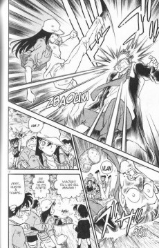 Extrait de Détective Conan -15- Tome 15