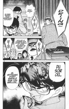 Extrait de Détective Conan -16- Tome 16