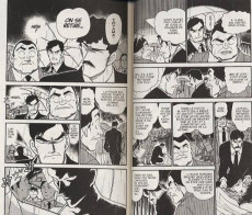 Extrait de Détective Conan -32- Tome 32