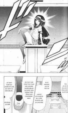 Extrait de Medaka-Box -18- Volume 18