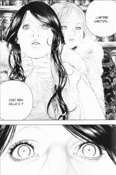 Extrait de Innocent -2- Je suis innocent