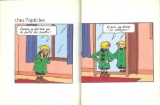 Extrait de Quick & Flupke -6- (Casterman, Mini-récits) - Chez l'opticien