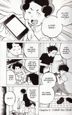 Extrait de A Silent Voice -3- Tome 3