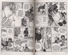 Extrait de Fushigi Yugi - Un jeu étrange -11- Volume 11