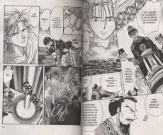 Extrait de Fushigi Yugi - Un jeu étrange -12- Volume 12