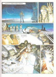 Extrait de Le quatrième pouvoir - Tome 1a1991