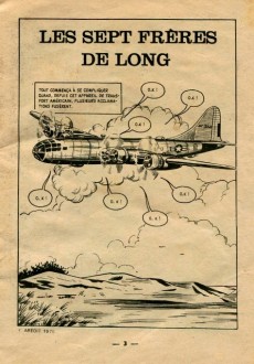 Extrait de Sergent Gorille (Arédit) -44- Les sept frères de Long