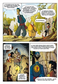 Extrait de Les larmes de Nüwa - Les Larmes de Nüwa