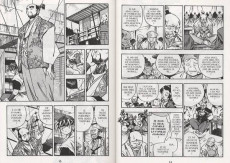 Extrait de Genzo le marionnettiste -2- Volume 2