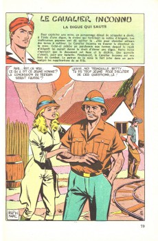 Extrait de Titi (Poche) -50- Ah, le café !