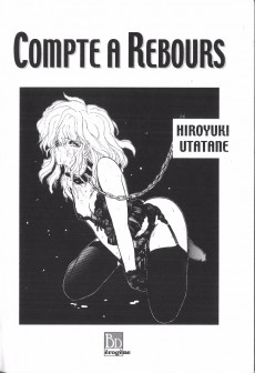 Extrait de Compte à rebours (Utatane) -1- compte à rebours