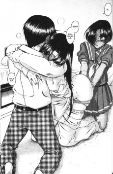 Extrait de Attache-moi ! -7- Tome 7