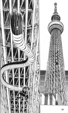 Extrait de Hakaiju -12- Volume 12