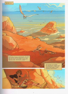 Extrait de Facteur pour femmes - Tome 1TL