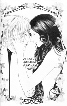 Extrait de Innocent -4- La genèse des innocents