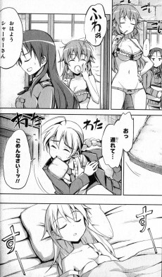 Extrait de Strike Witches - 501st Joint Fighter Wing -3- Volume 03