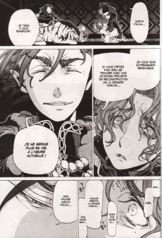 Extrait de Altaïr -7- Tome 7