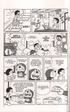 Extrait de Doraemon, le Chat venu du Futur -27- Tome 27
