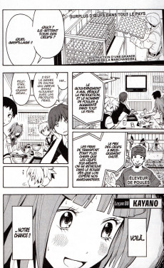 Extrait de Assassination classroom -10- Voleurs