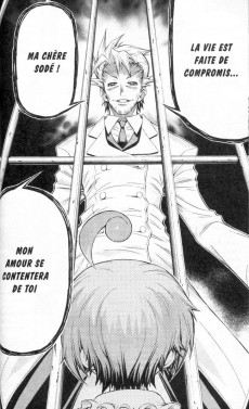 Extrait de Medaka-Box -20- Volume 20