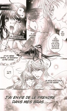 Extrait de Wild Love -1- Tome 1