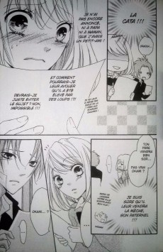 Extrait de I'm the only wolf -5- Tome 5