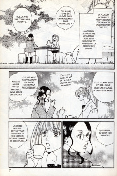 Extrait de Nibun no Ichi -3- Tome 3