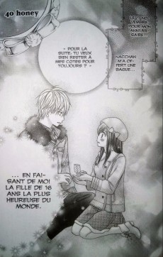 Extrait de Inséparables -8- Volume 8