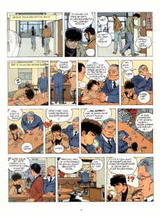 Extrait de Les dossiers d'Olivier Varèse -1- La Colombe de la place Rouge