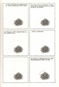 Extrait de Gribouillis (Turf) - Gribouillis