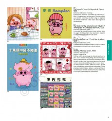 Extrait de (DOC) Hong Kong Comics - Une histoire du manhua - Hong Kong Comics - Une histoire du manhua